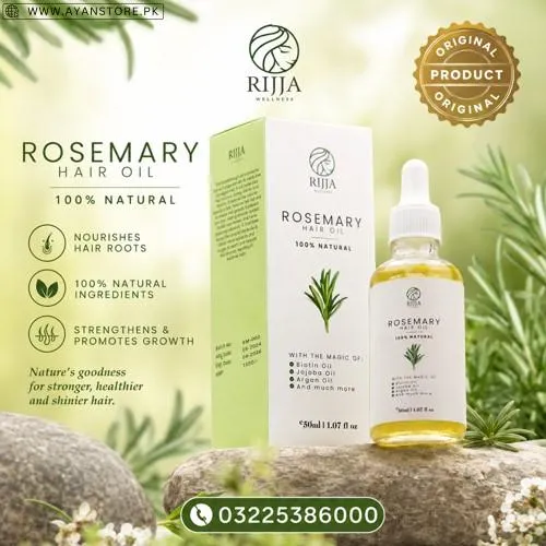 Rijja Rosemary Hair Oil in Pakistan