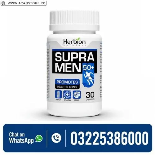 Herbion Supra Men 50+ Capsules in Pakistan