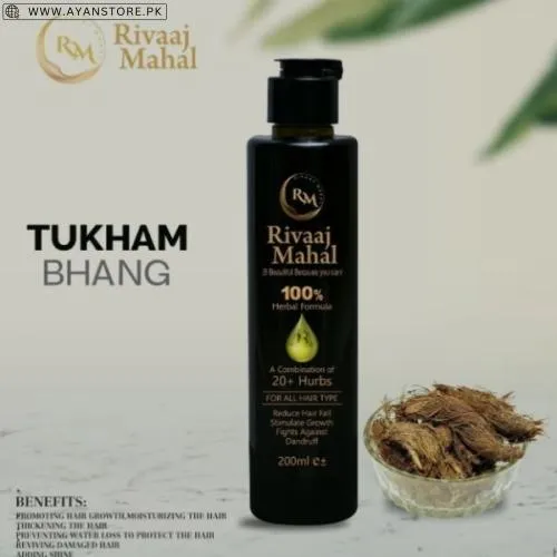 Rivaj Hair Oil Price In Pakistan