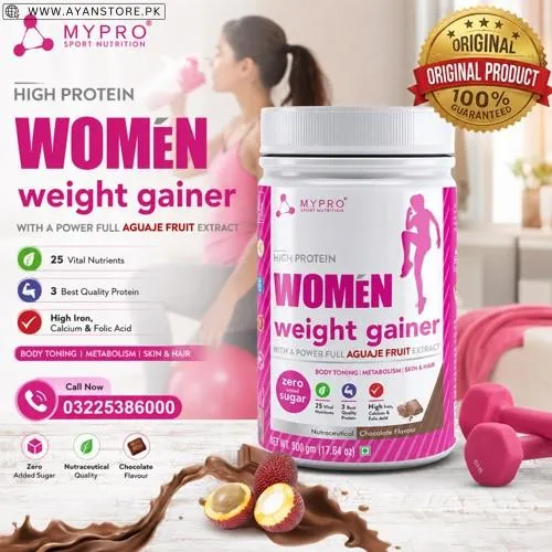 Mypro Sport Nutrition High Protein Women Weight Gainer in Pakistan