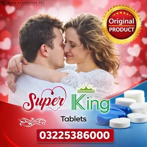 Super king Tablets in Pakistan