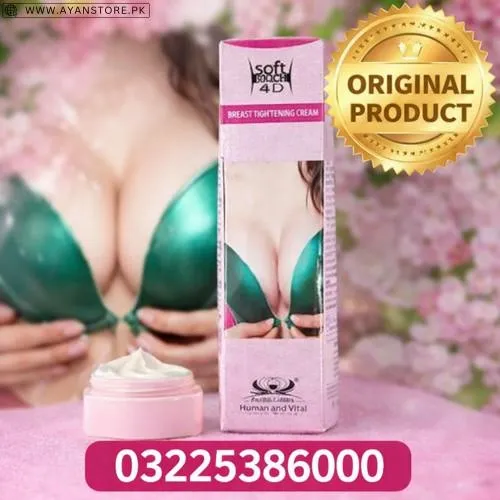 Soft Curve 4D Breast Tightening Cream in Pakistan