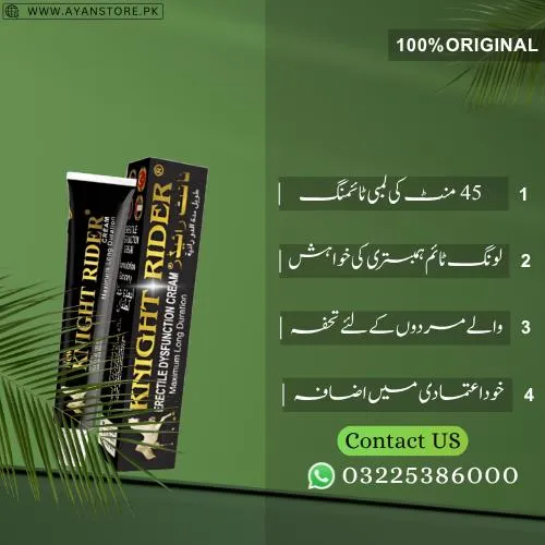 Buy Timing Cream Online