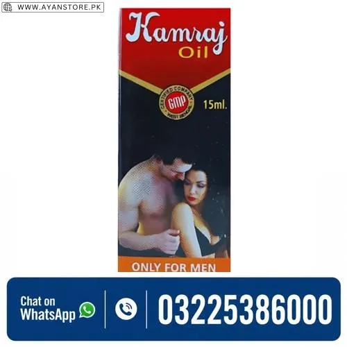 Kamraj Oil in Pakistan