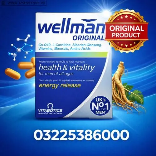 Wellman Original in Pakistan