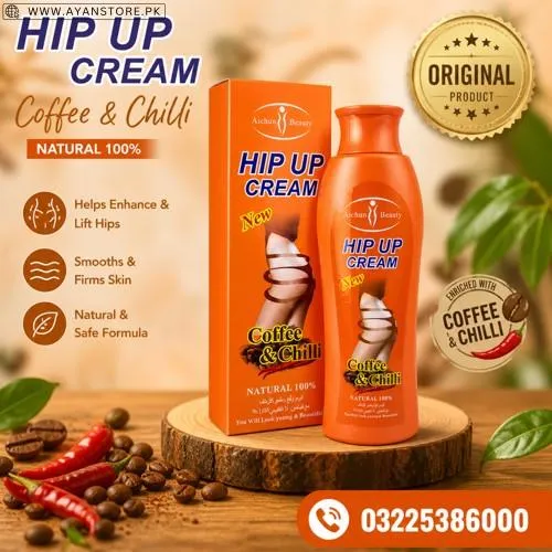 Hip Up Cream in Pakistan