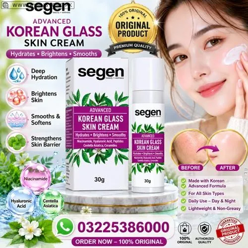 Segen Korean Glass Skin Cream in Pakistan
