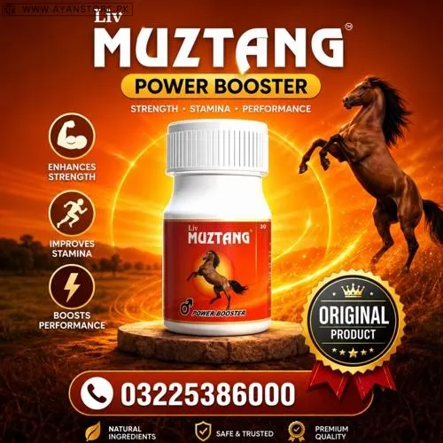 Mustang Capsule in Pakistan