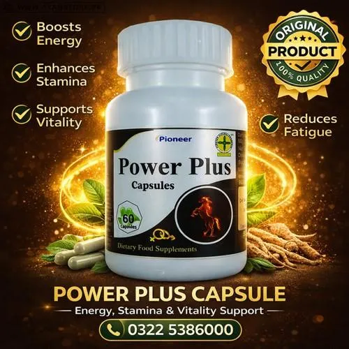 Power Plus Capsule in Pakistan