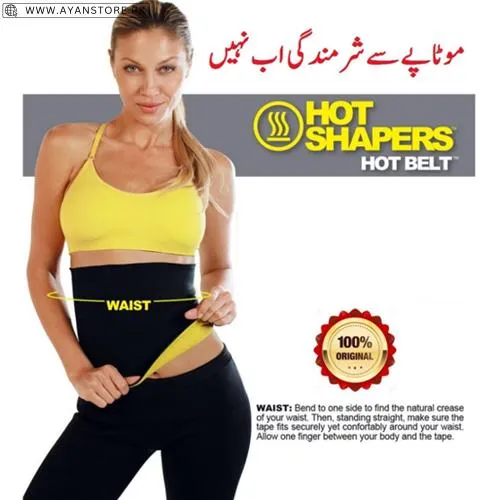 Body Trim Hot Shaper Belt