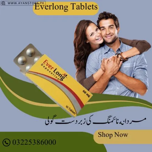 Everlong Tablet In Pakistan