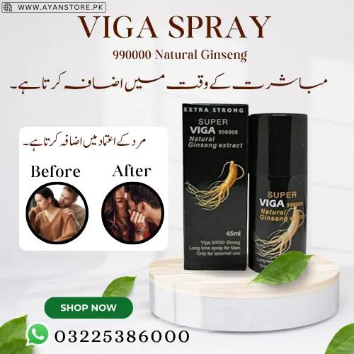 Super Viga 99000 Spray