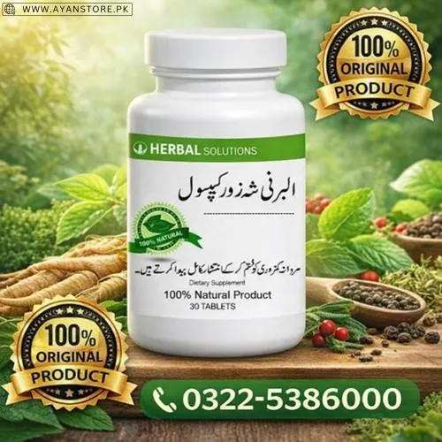 Albarni Capsule in Pakistan