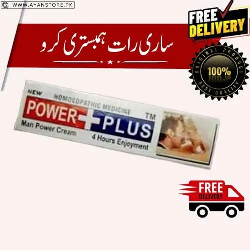 Mardana Timing Cream