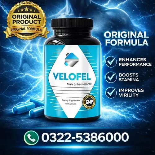 Velofel Male Enhancement Pills in Pakistan