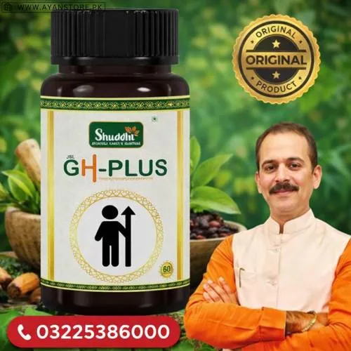 Shuddhi Ayurveda GH-Plus Capsules in Pakistan