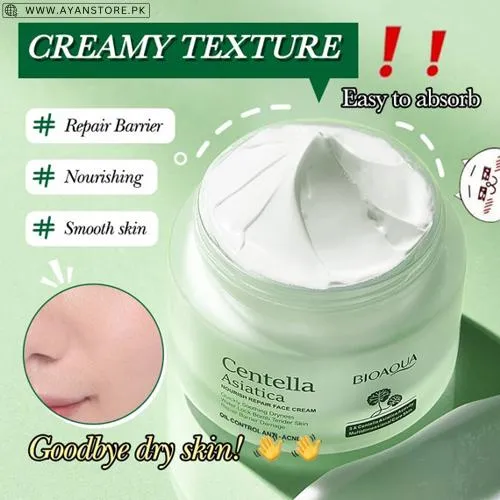 Centella Asiatica Moisturizing Cream 