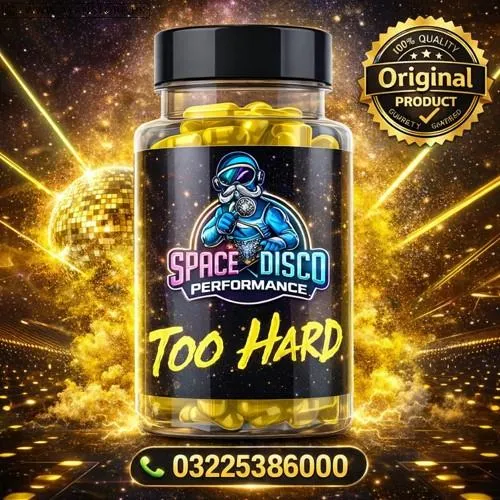 Too Hard Power Capsules in Pakistan