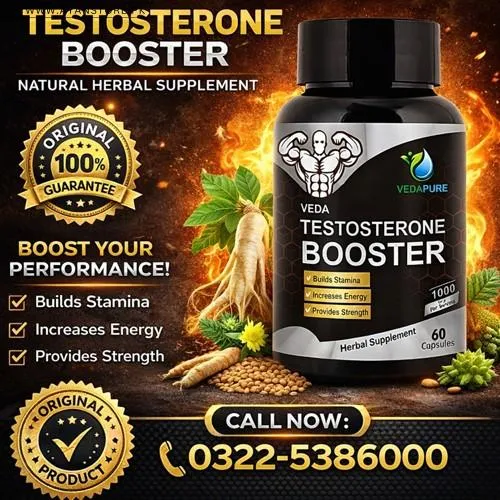 Veda Testosterone Booster in Pakistan