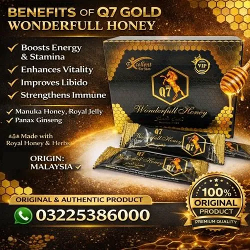 Q7 Royal Honey in Pakistan