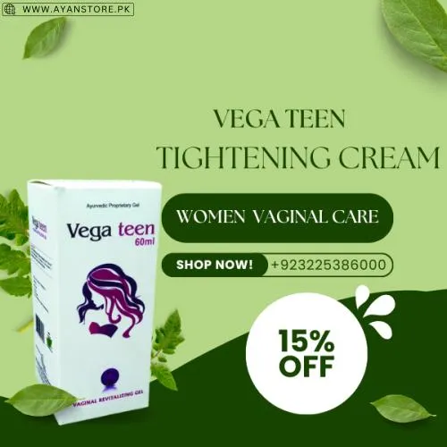 Vega Teen Vaginal Tightening Cream