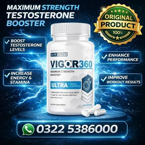 Vigor 360 Ultra Testo Complex in Pakistan