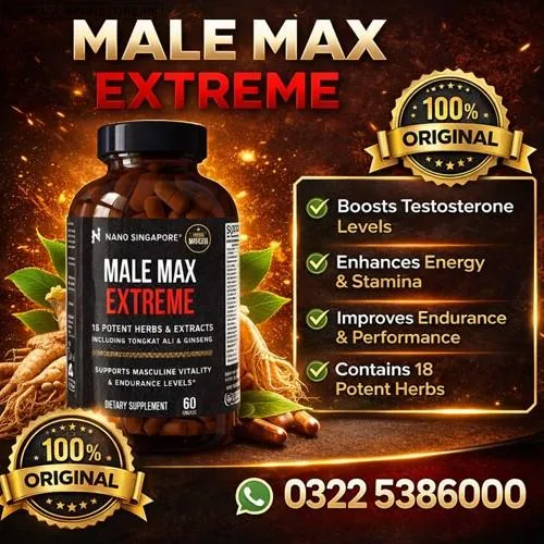 Male Max Extreme Pills in Pakistan