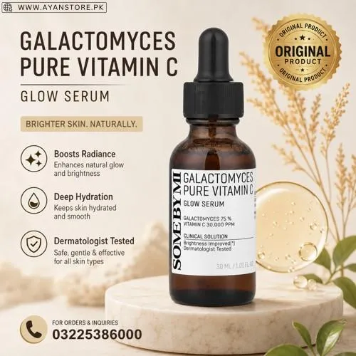 Galactomyces Pure Vitamin C Glow Serum in Pakistan