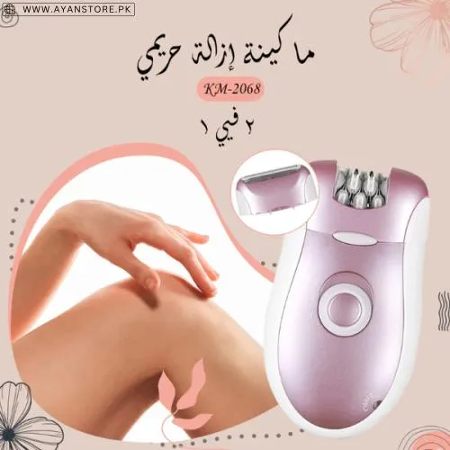 Original Kemei Km 2068 Price In Pakistan