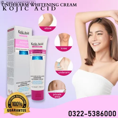 Guanjing Private Part Underarm Body Cream In Pakistan