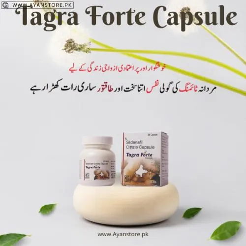 Tagra Forte Capsule In Pakistan