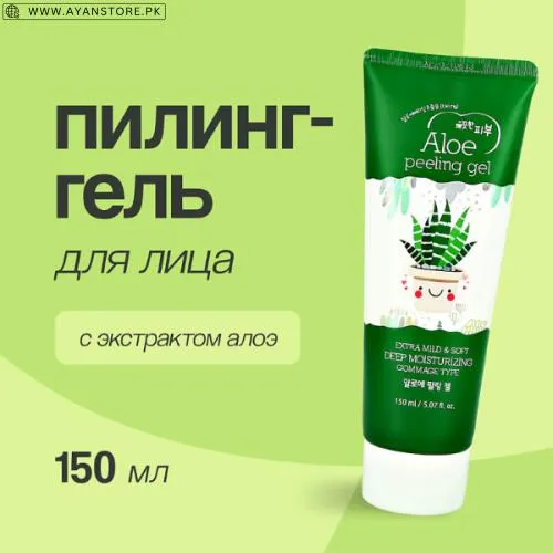 Esfolio Aloe Peeling Gel Price In Pakistan