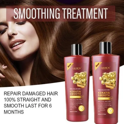 Lichen Keratin Smooth Shampoo