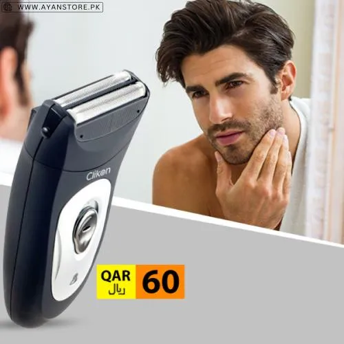 Clikon Electric Travel Shaver Price In Pakistan