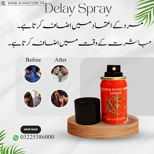 Best Timing Spray in Pakistan