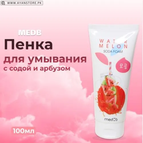 Medb Watermelon Soda Foam Face Wash Price In Pakistan