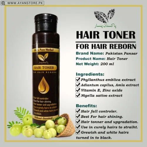 Hair Toner Price In Pakistan