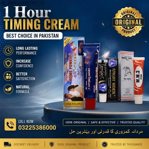 1 Hour Timing Cream in Pakistan