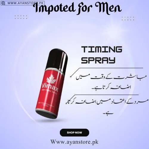 Timing Spray Without Side Effects