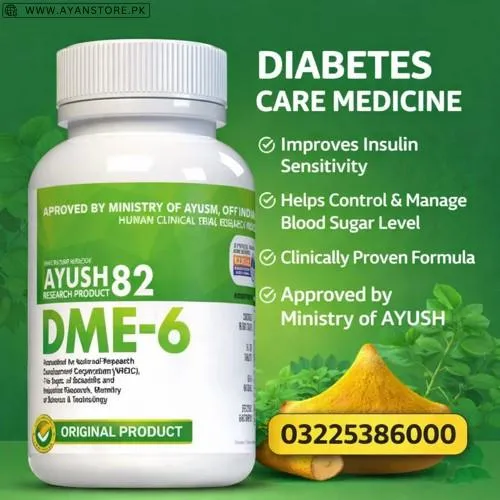 DME-6 Tablet in Pakistan