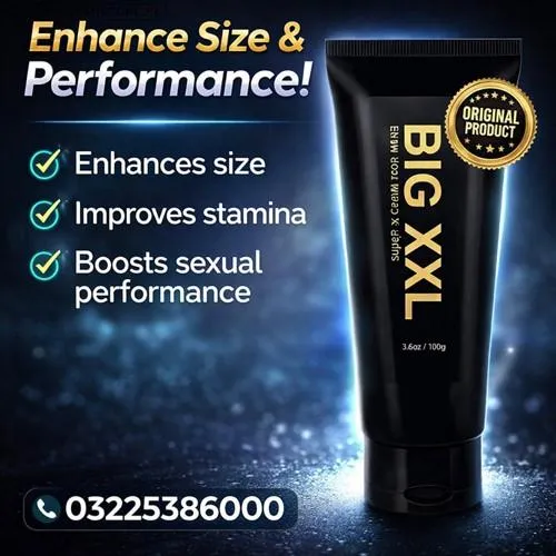Big XXL Cream in Pakistan