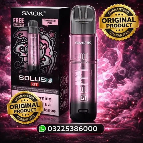 SMOK Solus G Vaping Kit in Pakistan