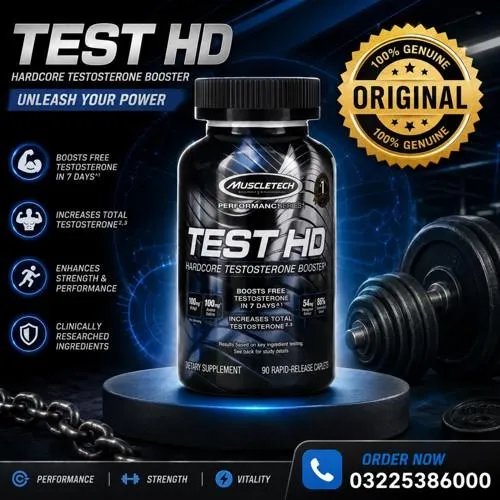 Muscletech TEST HD in Pakistan