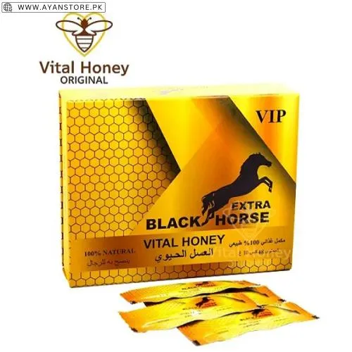 Black Horse Golden Vital Honey In Pakistan