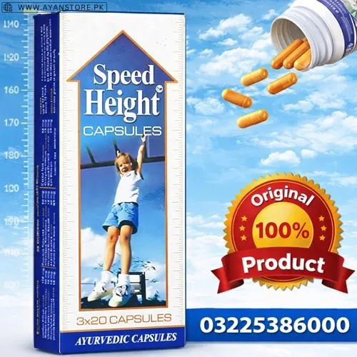 Speed Height Capsule in Pakistan