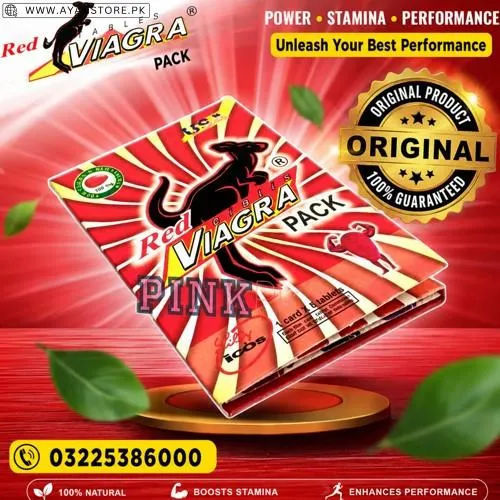 Red Viagra Cialis in Pakistan