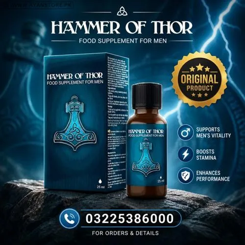 Hammer Of Thor Oil in Pakistan