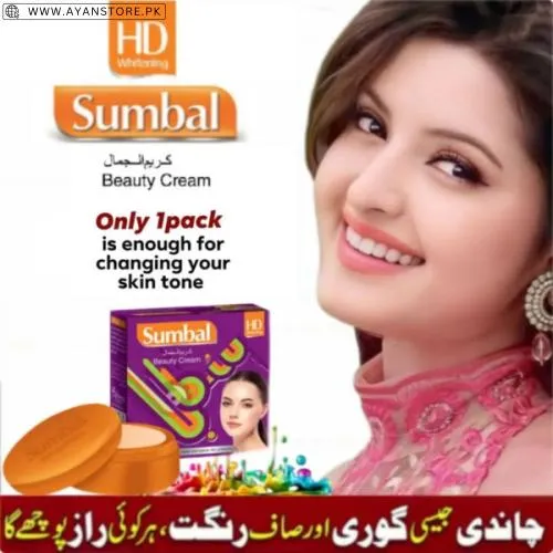 Sumbal Beauty Cream
