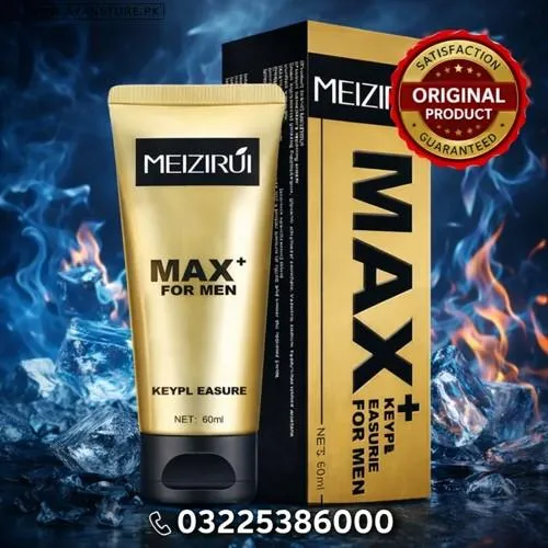 Meizirui Max For Men in Pakistan