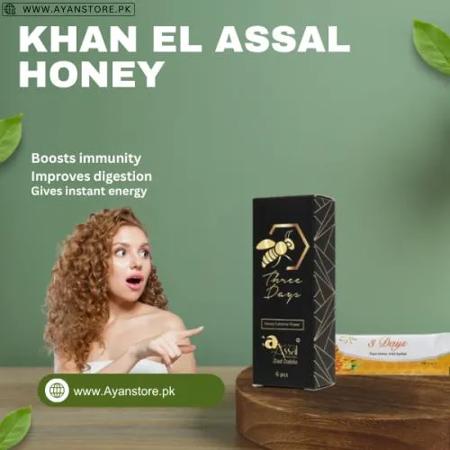 Khan El Assal Honey